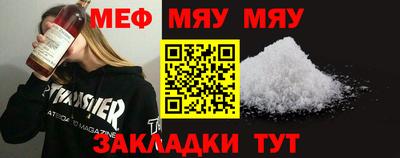 дурь Рыбинск