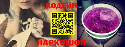 дурь Рыбинск