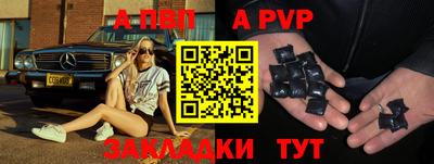 MESCALINE Рузаевка