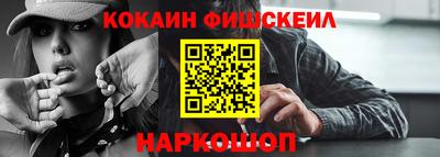 стафф Рязань