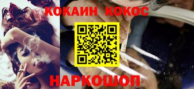 стафф Рязань