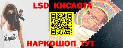 дурь Рыбинск