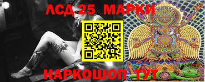 дурь Рыбинск