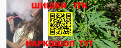 MESCALINE Рузаевка
