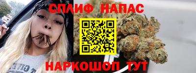 дурь Рыбинск