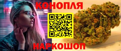 MESCALINE Рузаевка
