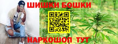 дурь Рыбинск