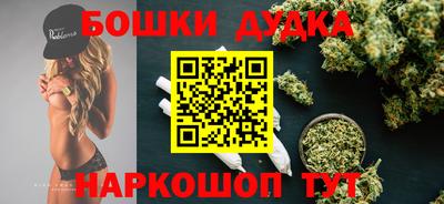 MESCALINE Рузаевка