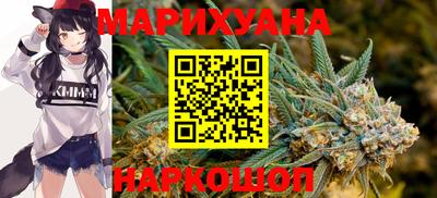 дурь Рыбинск