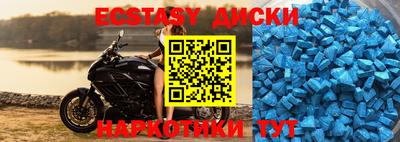 стафф Рязань
