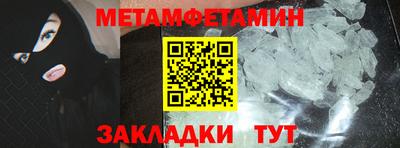 дурь Рыбинск
