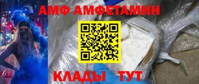 MESCALINE Рузаевка