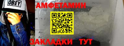 стафф Рязань