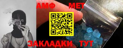 дурь Рыбинск