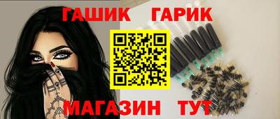 стафф Рязань