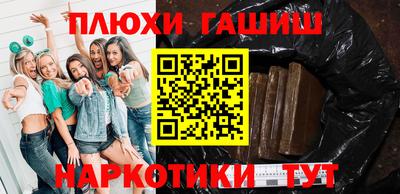MESCALINE Рузаевка