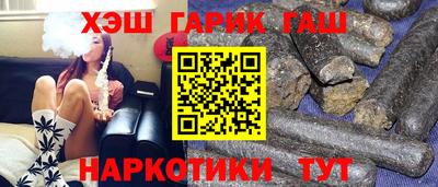 MESCALINE Рузаевка